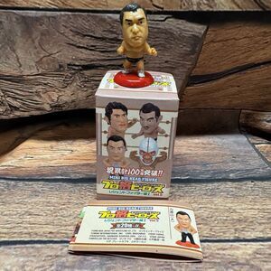 Osamu Kido Pro Wrestling Mini Big Head Action Figure Legend Fighter Vol 5
